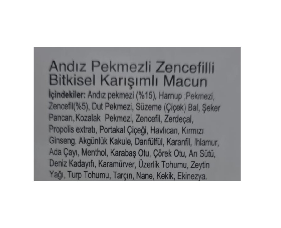 Text
