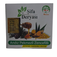 Şifa Deryası 420 gr